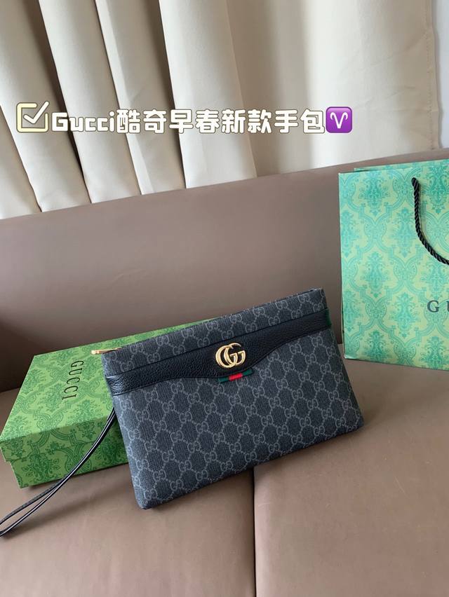 Gucci酷奇早春新款手包 美到无法无天的款式 今年简直引领时尚最In元素 上身超级好看 G配礼盒 尺寸 27*18