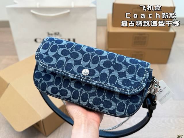 飞机盒 coach 蔻驰新款 非常大牌质感的一只包 复古精致 线条造型干练 轻松驾驭所以服装造型 尺寸24 12 飞机盒 coach 蔻驰新款 非常大牌质感的一只包 复古精致 线条造型干练 轻松驾驭所以服装造型 尺寸24 12