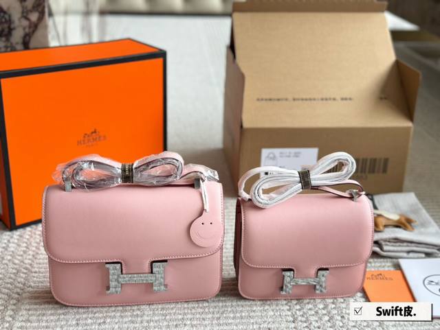 原单爱马仕康康包Swift皮 用的是小牛皮 软牛皮 皮料特点不小牛皮 软牛皮 非常柔软 纹路细腻平滑手感非常好 不易定型23Cm 18Cm 全套包装