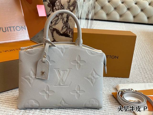 牛皮 size 30 22 Cm l家 经典手袋 俗称Lv饺子包 最最最经典的包型 这个包耐用又方便 很能装又不怕磨 用起来超省心