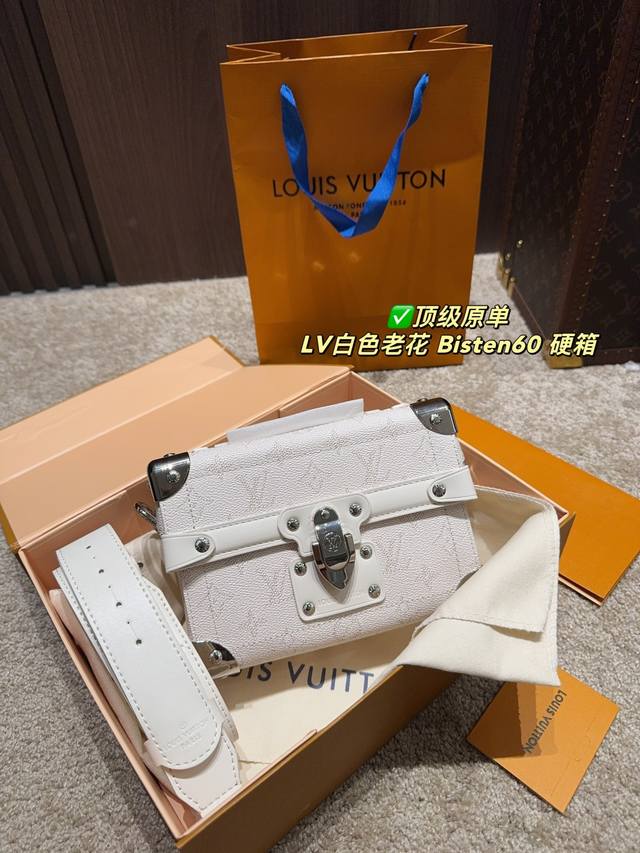 顶级原单 配折叠盒尺寸20.13 lv白色老花 Bisten60 硬箱 精致美丽 高级优雅 很好驾驭 不挑衣服 不挑季节 一年四季都可 可盐可甜 高个子小姐姐背