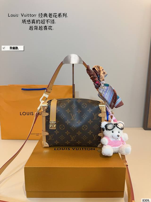 配礼盒 lv 王炸新款包Trunk 新品 走秀小软箱S来了终于 超级洋气 Upupup 搜索Lv 软箱子尺寸 23*8*16Cm