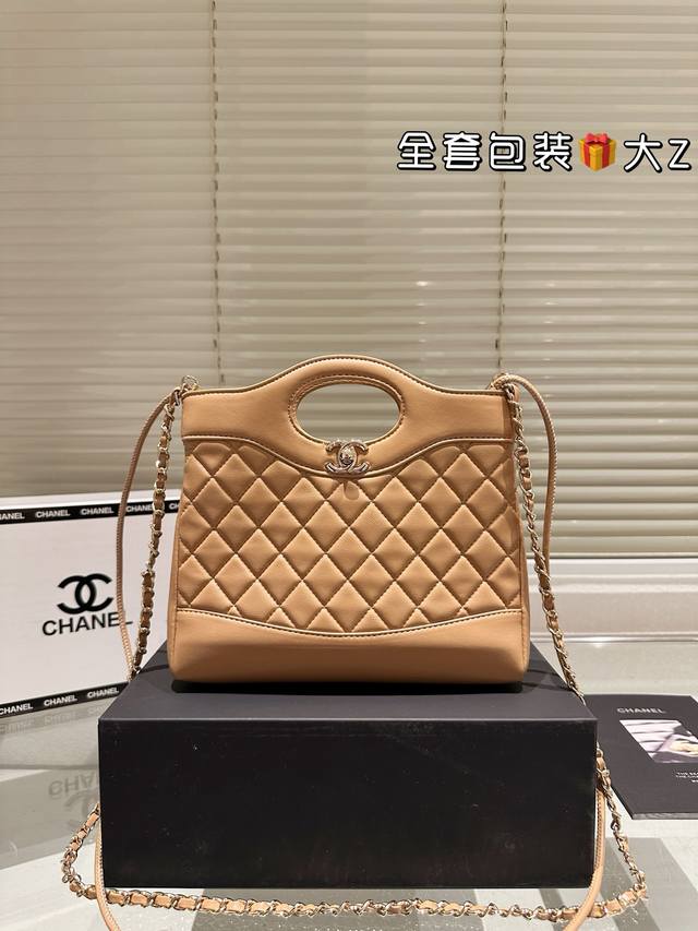全套包装 chanel 23A 值得入手的 31Bag 横款 chanel 又又又复刻了 新款 31Bag 出了 Mini Size 这谁顶得住 小香真爱粉必入