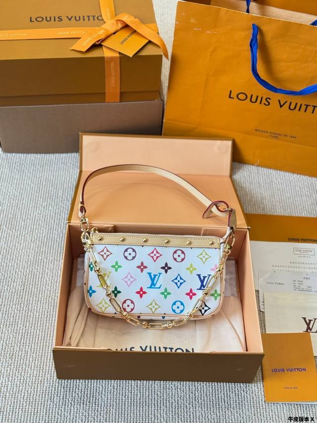牛皮版本 lv村上隆联名款麻将包 2025早春走秀款 枕头包 lv 路易威登 新款经典枕头包单肩斜挎女包 尺寸20 13Cm 折叠盒包装