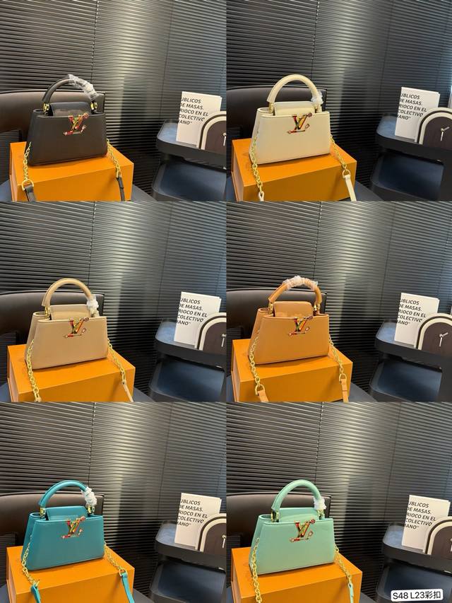 配折叠盒子 Lv Capucines系列的沉稳大气 使用过这款包包的人都知道一个与众不同的特点 那就是包包的口盖 如果觉得Lv标志太过张扬 不如把口盖翻到外面来