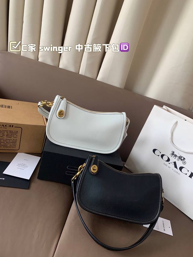配全套包装 size 23*12Cm c家 Swinger 中古腋下 包包配置两条肩带 可以腋下背单肩斜挎 功能性很强 容量也很 搜索Coach 蔻驰