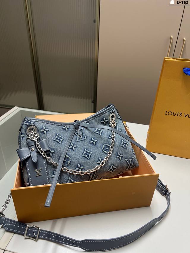 lv凯瑞奥Carryallbb购物袋 新款购物袋背上秒变气质女神 容量杠杠的 日常出街完全拿捏 d-112尺寸27 16折叠盒飞机盒