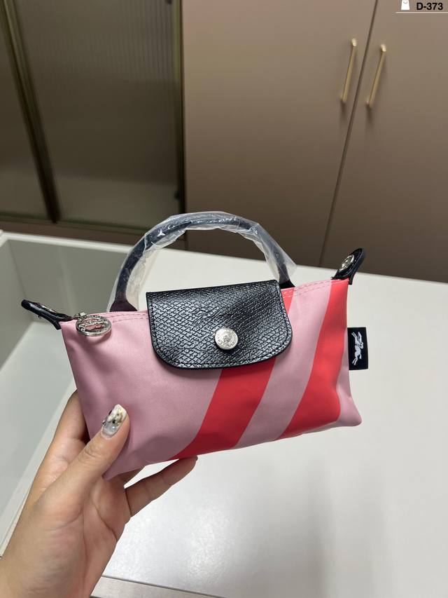 longchamp珑骧Lepliagecolliermassa女士系列手提单肩包 可折叠 d-373尺寸17 10