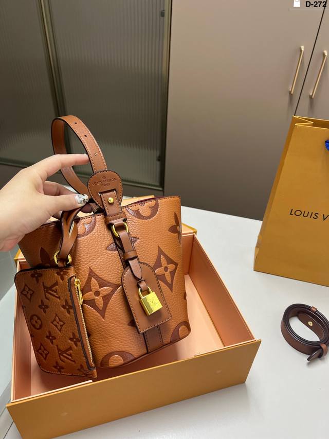 装饰锁头不带钥匙 lv路易斯威登水桶包 d-272尺寸17 18折叠盒