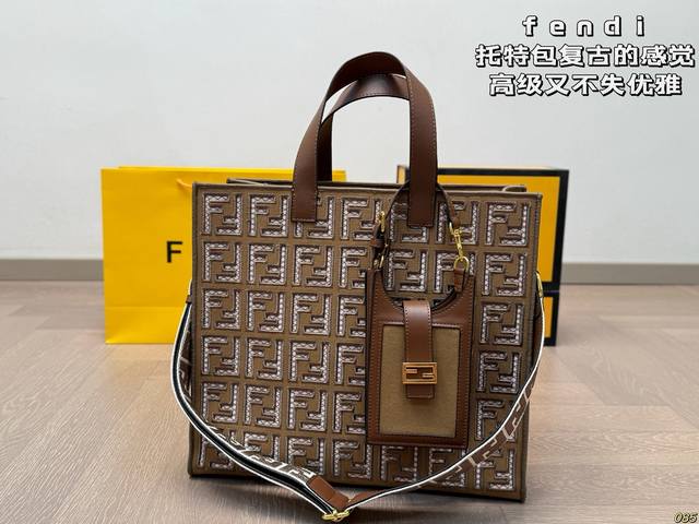 8色 芬迪 Fendi托特包 颜色搭配很有复古的感觉 高级又不失优雅 超有氛围感 通勤 休闲 约会通通可搭 尺寸37 33
