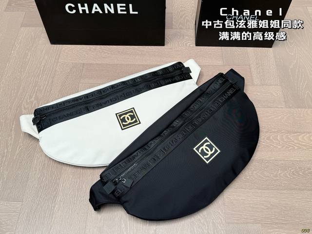 香奈儿Chanel中古包 泫雅姐姐同款 不止贩卖优雅 还有随性的酷拽 不然怎么Hold住泫雅这匹小野马 尺寸50 25