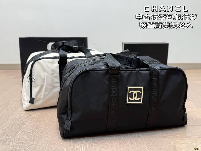 香奈儿Chanel 中古行李包旅行袋 颜值高集美必入 日常出门旅行首选包包 尺寸50 25
