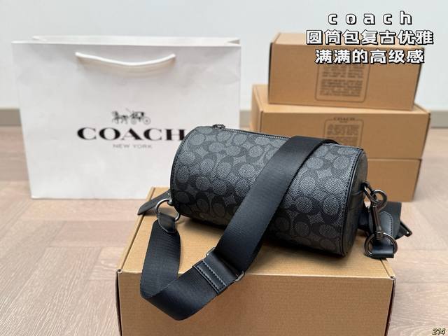 蔻驰Coach圆筒包 复古优雅 满满的高级感 大小适中 容量感人 休闲正装皆可轻松驾驭 尺寸22 12