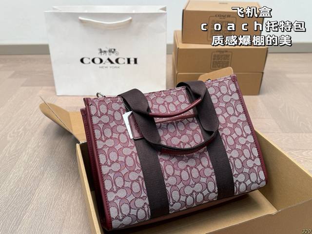 飞机盒 蔻驰Coach托特包 质感爆棚的美 上身真的太太太有质感啦 日常逛街不要太吸晴 尺寸34 25