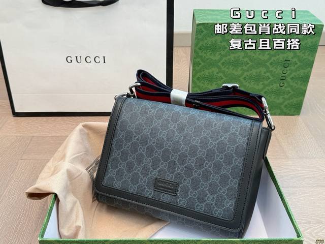 配盒 酷奇邮差包- 男女通吃 非它莫属 一直被追捧 肖战同款 复古且百搭 上身很舒服 容量Ok啦 尺寸25 19