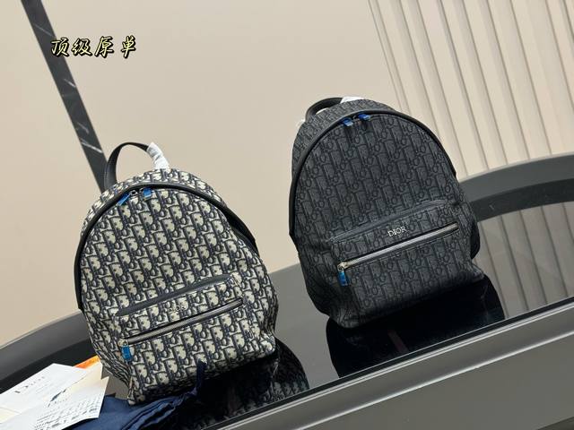 原版 迪奥 爆款双肩出货 新款 男女背都好看 作为一只合格的双肩包 一定要好看 舒适 耐造 背包比较大 远途旅行带它准没错 也是学生党的最佳选择 超级实用 再适 原版 迪奥 爆款双肩出货 新款 男女背都好看 作为一只合格的双肩包 一定要好看 舒适 耐造 背包比较大 远途旅行带它准没错 也是学生党的最佳选择 超级实用 再适