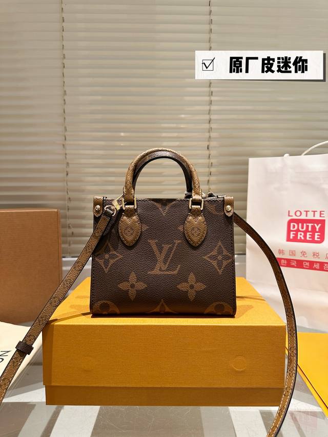 顶级原单 全钢五金 可扫码芯片 丛林包 Lv A B面喷绘 Onthego妈咪袋 性价比之王这是一款超赞的包型 灵感来自于恶搞Lv的街头品牌 曾经的曾经 Lou