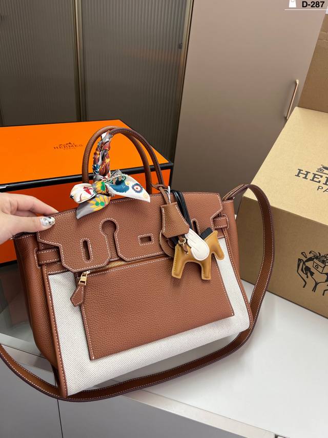 牛皮 爱马仕铂金 Herm S 2025春夏 Birkin反了 反了 d-287尺寸30 21折叠盒飞机盒