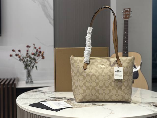 飞机盒包装 coach代工厂p最新拉链Tote 购物袋 出货顶级品质亮泽五金Logo 炒鸡火实用的款式 多用款内衬Logo时尚百搭款式 超级减龄 喜欢的抓紧自留