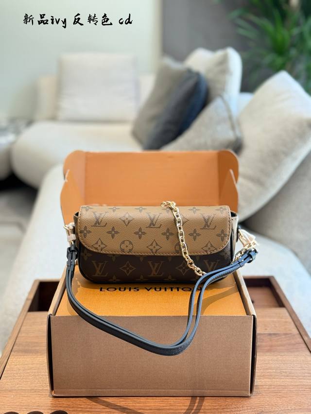 wallet On Chain Ivy手袋 专柜 p40,200 lv新款Ivy 5月8号.上市啦 全新配色腋下包Ivy重出江湖 采用反转色的包盖设计搭配黑色的