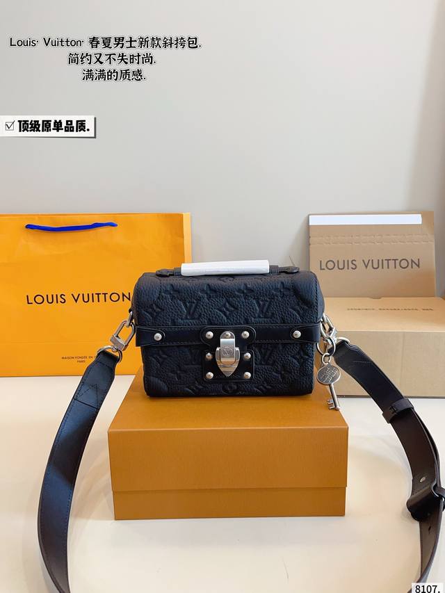 配礼盒 lv 新款Soft Trunk男女通用 盒子包 简直绝了 Soft Trunk老花盒子包 男装艺术总监Virgilabloh为这款Softtrunk手袋