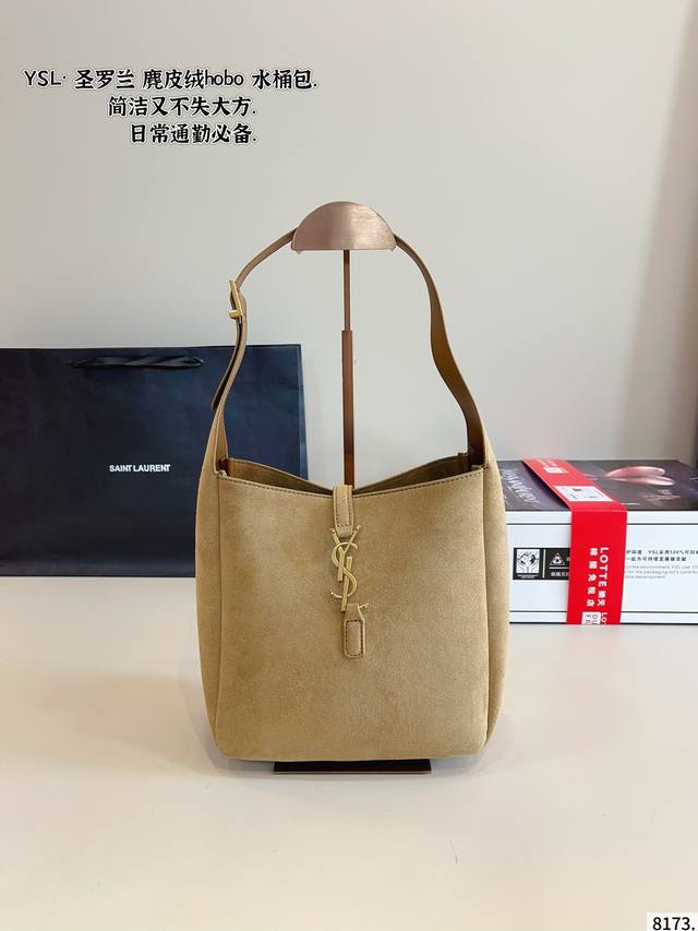 配礼盒 圣罗兰Ysl 水桶包 质感很高级 容量超级大也很耐用 日常出街背它回头率百分百 就是这种随性慵懒感尺寸 21*8*21Cm