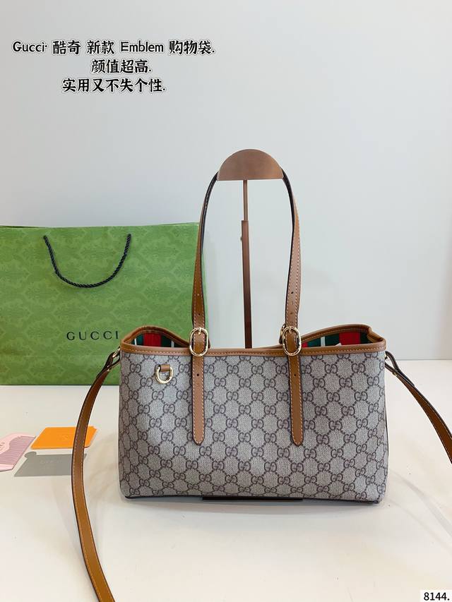 gucci Em Blem 托特包 百搭经典 闭眼入 复古高级 还配一条长肩带 可斜挎 源自 Guccio Gucci 首 字母缩写的经典交织字母元素继续为新设
