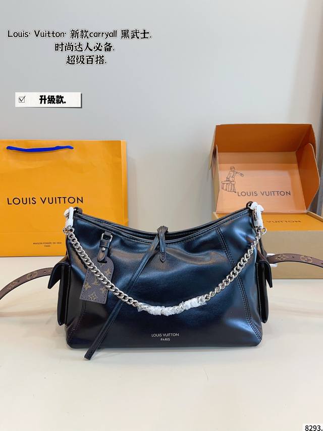 配礼盒. lv Carryall黑武士 这款包真的太有味道了 浓浓的复古风情 Vintage 的精髓体现的淋漓尽致 灵感源自档案馆的复古细节 尤其值得称道的莫过