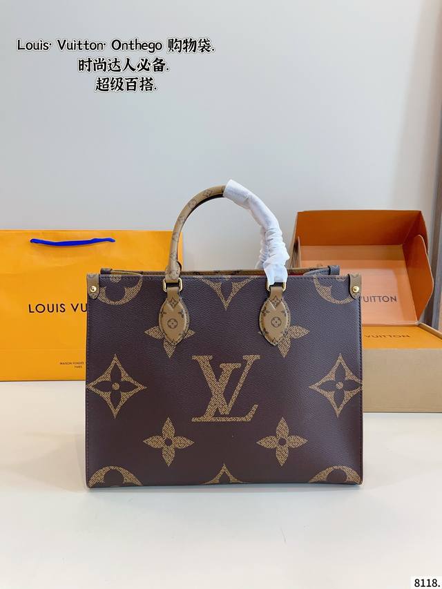 配礼盒. Lv 爆款购物袋 丛林系列 购物袋 Mini Onthego 购物或周末出游 拎起 Onthego 手袋即刻出发 Lv 新款 购物袋大花新料拼色 每一