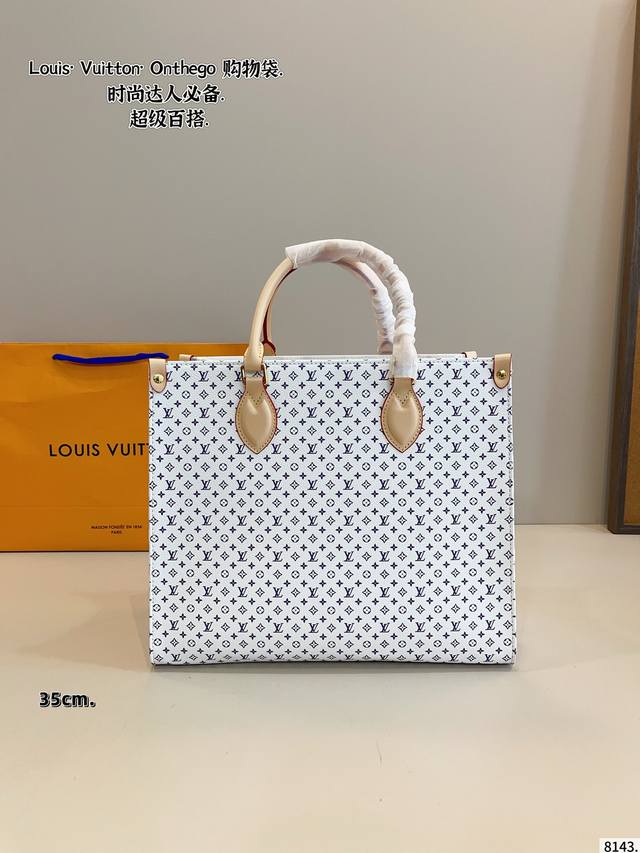 Lv 路易威登 Onthego系列 联名款托特包 新款丛林包 哇咔咔太喜欢了 真是惊艳到我了 包包挺括 很能装 整体而言 非常实用 又耐造 尺寸 35*16*3