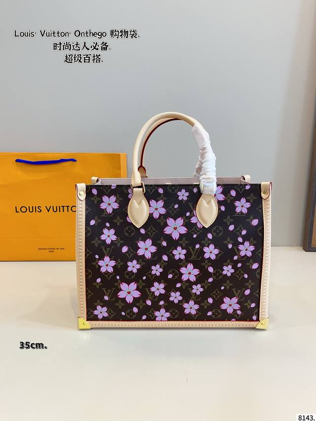 Lv 路易威登 Onthego系列 联名款托特包 新款丛林包 哇咔咔太喜欢了 真是惊艳到我了 包包挺括 很能装 整体而言 非常实用 又耐造 尺寸 35*16*3