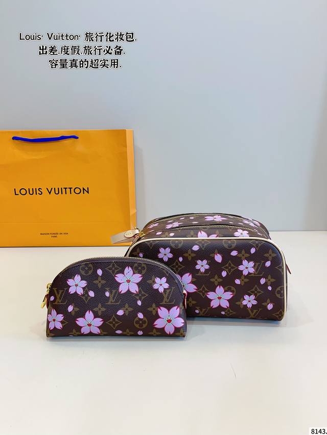 lv 手提化妆包. 超级经典又时髦 意外的百搭 耐看精致 日常出街尺寸 25*14*14Cm