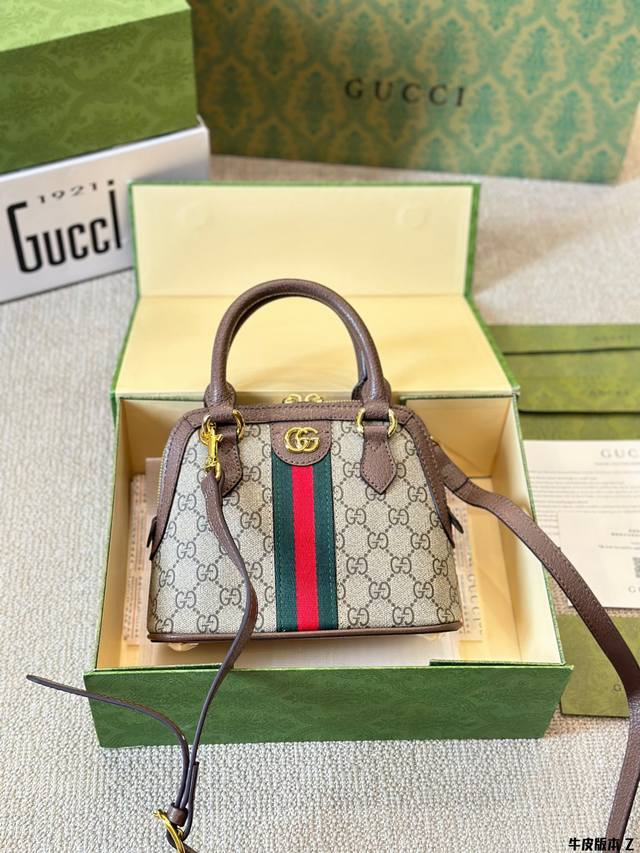牛皮版本 gucci古驰24新款Ophidia复古双G贝壳包 尺寸20 17Cm 全套礼盒包装 牛皮版本 gucci古驰24新款Ophidia复古双G贝壳包 尺寸20 17Cm 全套礼盒包装