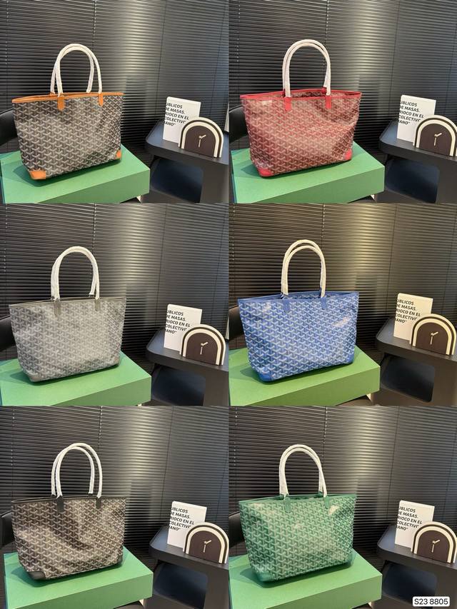 配折叠盒子 戈雅 购物袋 休闲随性 造型百搭毫不夸张 自重轻 容量大百搭 耐磨耐造 适合非常喜欢那种软糯糯没型儿的姐妹 尺寸 32 25 货号8805