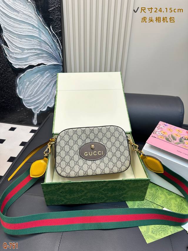 免税店全套包装 gucci酷奇新款 相机包 百搭款 Marmont 酷奇虎头印花 单肩包斜女包 美到无法无天的款式 今年简直引领时尚最In元素 上身超级好看 尺