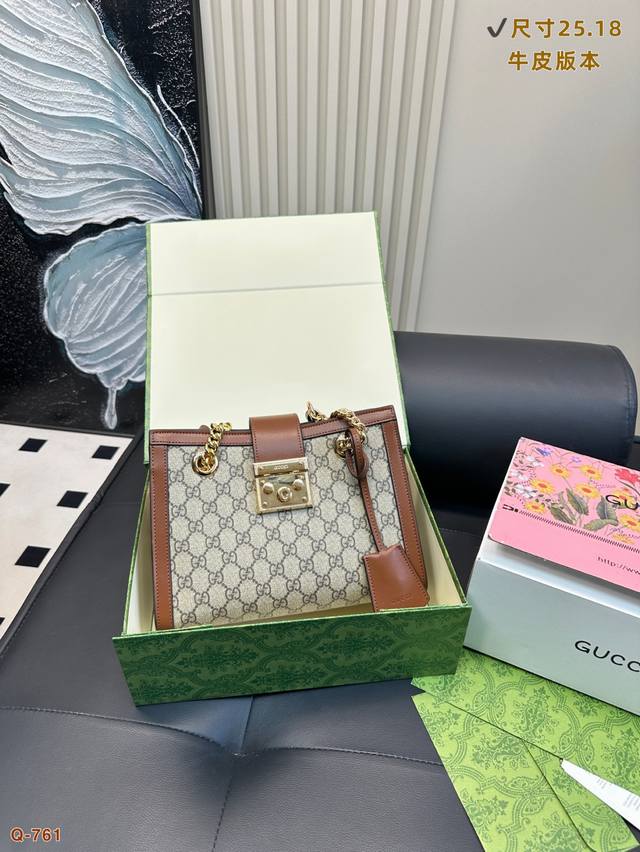 免税店全套包装 酷奇Gucci padlock 托特包 超级复古 包身经典耐看 皮带与链条的设计特别年轻化 真的推荐一万次 我的天哪 太美了吧 牛皮版本 原版五