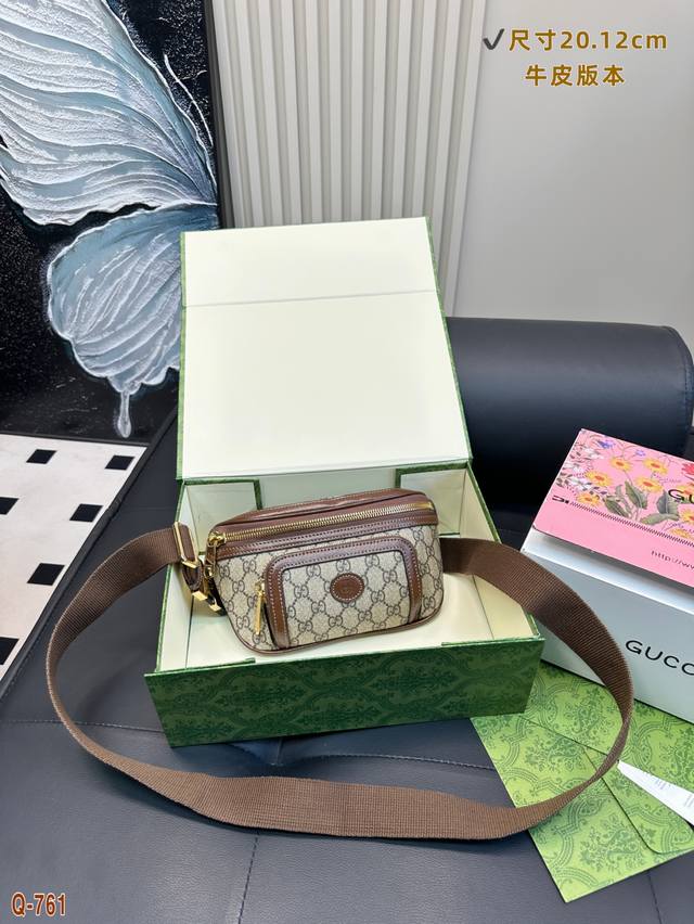 免税店全套包装 gucci酷奇Retro 经典老花腰包 胸 包可斜挎可单肩可胸前背 可系腰等多种背法 太实用了超级复古 百搭 主要是有几个收纳层 可以放很多东西