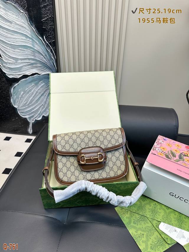 免税店全套包装 gucci 酷奇1955马鞍包牛皮版本 时髦精必备 大小适中 容量感人 休闲正装皆可轻松驾驭 尺寸25.19Cm