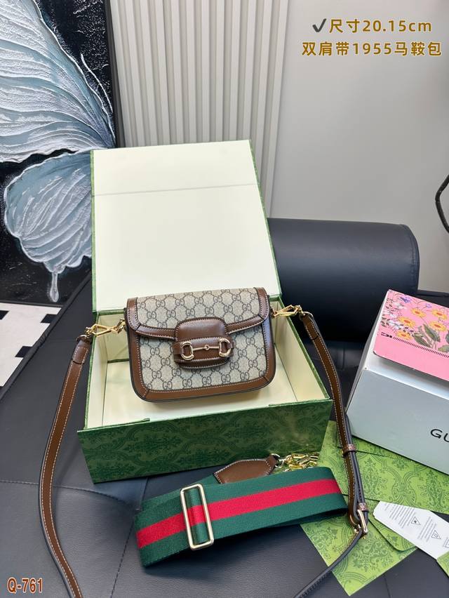 免税店全套包装 gucci1955酷奇马鞍包 新品.两条肩带.全新造型的 精致小巧真的的超级好看 配色也延续了Ophidia系列非常高级 是这一季重点推荐的单品