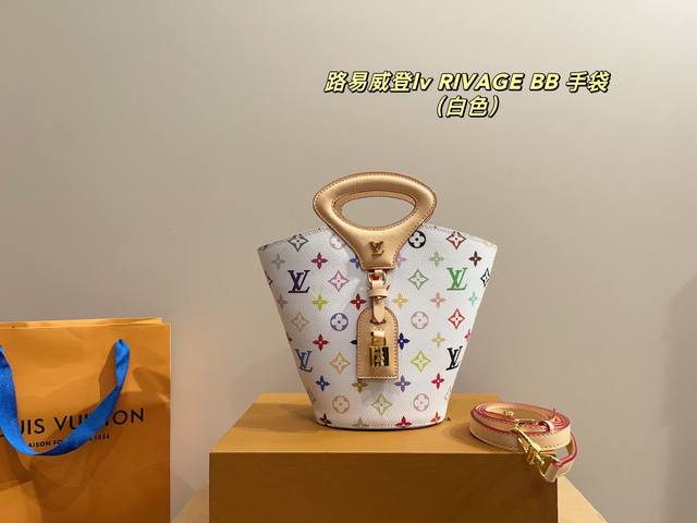 配折叠盒尺寸13.20 路易威登Lv Rivage Bb 手袋 以 Monogram 帆布裁出水桶廓形 重新诠释于 1999 年推出的 Noctambule 手