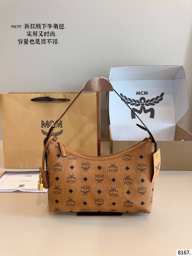 配礼盒. mcm Hobo牛角包 金厲牌锁挂扣超精致 可腋下可斜挎可手拿 都市 休闲 潮流 街拍各种风格随意拿捏 时尚弄潮Er不容错过尺寸 26*9*19Cm