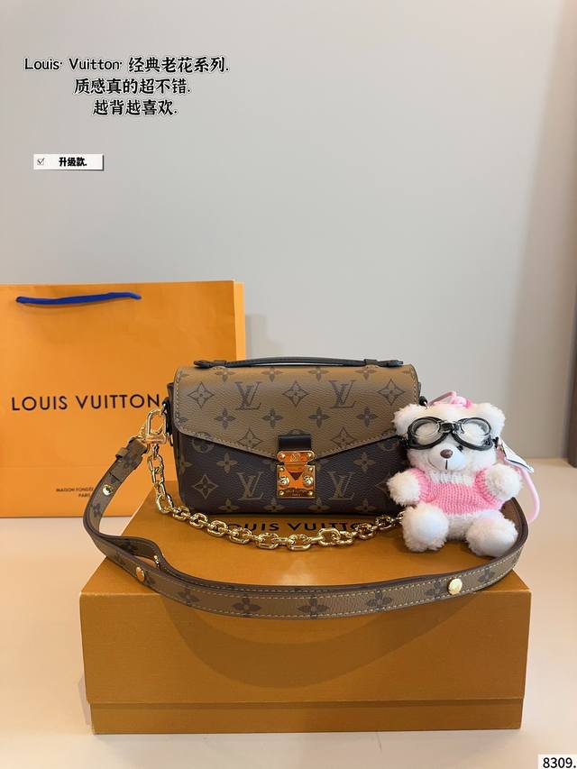 配礼盒. l家 新款小邮差Metis 完美尺寸的Lv邮差包来啦 使用率超级高 l家 小邮差包~