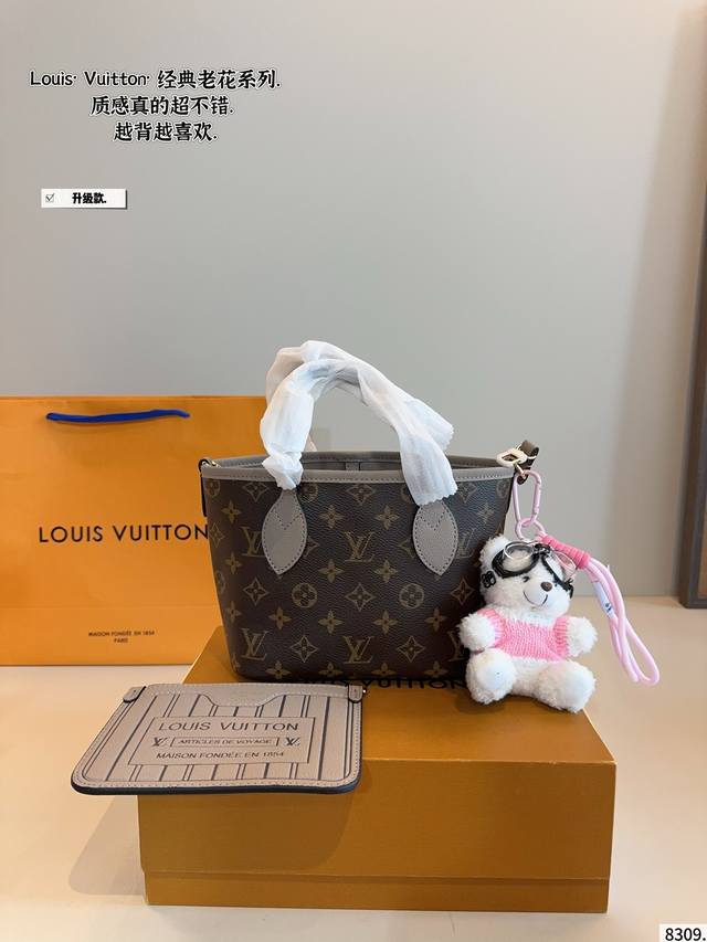 配礼盒. Lv路易威登. Neverfull Bb菜篮子 刺绣宽肩带 哇咔咔太喜欢了 真是惊艳到我了 包包挺括 很能装 整体而言 非常实用 又耐造 尺寸 19*