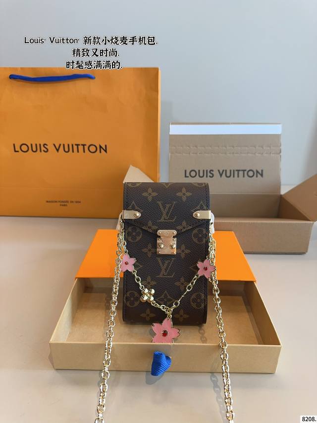 配礼盒 Lv 家 手机包 被种草这款Lv的烧麦手机包 酷甜风 又很优雅 设计感十足 虽然经常能够在街上看见L 家 老花系列但是这款撞包率真的好低一年四季通勤都可