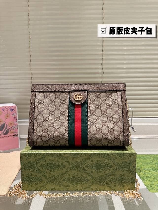原版皮 gucci心爆款子Op斜挎包 gucci 链条岛 斜挎 复古品 gucci的热门款式之一 经典红绿条纹十+老花纹路配上规整的形状的复古风味十足 简约的设 原版皮 gucci心爆款子Op斜挎包 gucci 链条岛 斜挎 复古品 gucci的热门款式之一 经典红绿条纹十+老花纹路配上规整的形状的复古风味十足 简约的设
