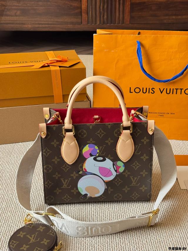 牛皮版本 lv Onthego 丛林包 折叠礼盒 原单品质 Lv A B面喷绘 Onthego妈咪袋 性价比之王这是一款超赞的包型 灵感来自于恶搞Lv的街头品牌