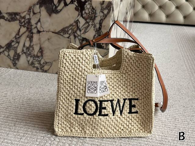 loewe罗意威 夏季新款草编包Basket Bag 菜篮子 编织拼皮购物袋沙滩度假手提包 尺寸 30*15Cm