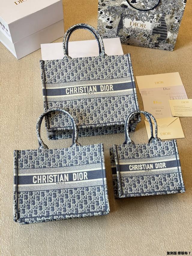 顶级原单 原版布 dior 原版布提花 25Ss新款蝴蝶刺绣Book 托特包 dior Book Tote今年最喜欢的一款购物袋 Tote我用的次数最多的包 因