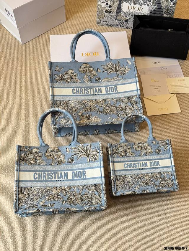 顶级原单 原版布 dior 原版布提花 25Ss新款蝴蝶刺绣Book 托特包 dior Book Tote今年最喜欢的一款购物袋 Tote我用的次数最多的包 因