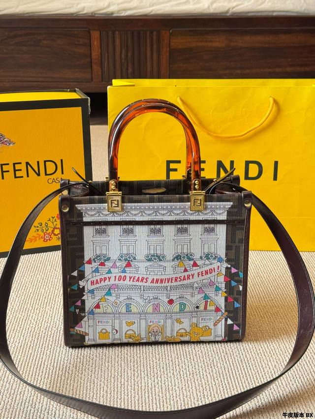 fendixtarout联名款 f家 Fendi peekabo 购物袋 经典的Tote造型 托特包 尺寸 30 25Cm
